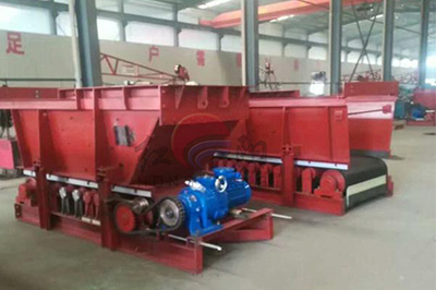 帶式給料機(jī)