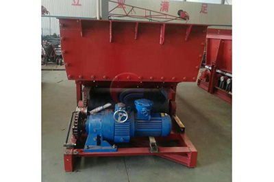 帶式給煤機(jī)